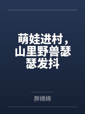 李青峰廖桂芳