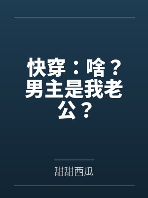 晏云初