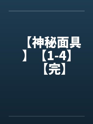王兴兴